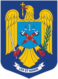 Poliția Centrului Istoric